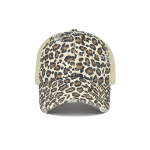 Distressed leopard print baseball cap with NY logo and mesh back for outdoor wear
