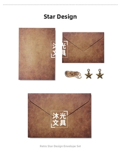 Retro A5 stationery set with kraft paper envelopes, hemp rope, and bronze star charms