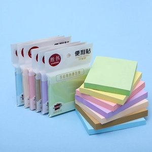 Close-up of Morandi color square sticky notes with header card packaging and loose sheets