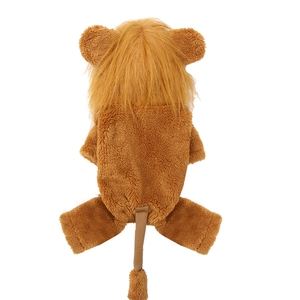 Detailed back view of plush lion dog costume with brown faux mane and tail detail