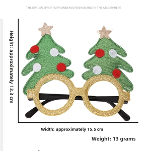 Christmas tree glasses with glitter finish and precise product dimensions 15.5cm x 13.3cm