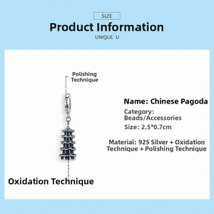 Detailed 925 sterling silver Chinese pagoda charm with vintage oxidized finish 2.5x0.7cm
