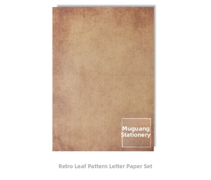 Detail of vintage kraft paper letter sheet with antique texture and aged brown finish