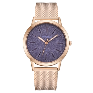 Yolako women's quartz watch with starry purple dial and rose gold mesh strap