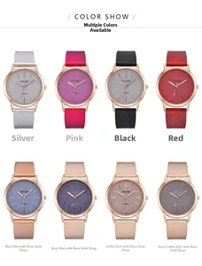 Detailed catalog of women quartz watches with rose gold cases and metal mesh straps in 8 colors