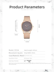 Detail view of quartz watch showing slim metal case and textured strap specifications