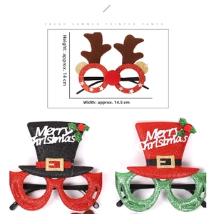 Detailed view of Christmas party glasses with dimensions and festive reindeer antlers