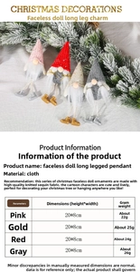 Detailed size chart showing dimensions and weight for faceless Christmas gnome ornaments