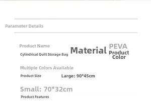 Waterproof PEVA quilt storage bag details with 90x45cm and 70x32cm size specifications