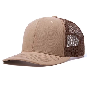 Khaki and brown trucker hat with breathable nylon mesh and pre-curved visor for outdoors