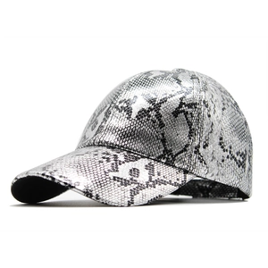 Silver snakeskin textured baseball cap with metallic PU finish and stylish curved brim