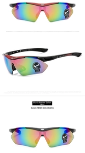 Detail of sports sunglasses with black PC frame and colorful polarized anti-explosion lenses