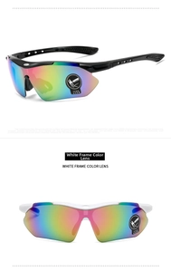 Detail of white frame sports sunglasses with iridescent lenses and streamlined design