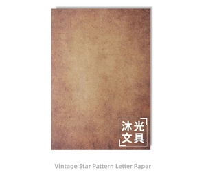 Detail of vintage kraft paper writing sheet with aged parchment texture for letters