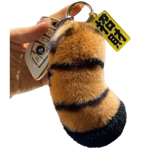 Fluffy tiger print faux fur keychain with gold ring and lucky tag for bag decoration