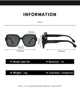 Size guide for square oversized sunglasses with detailed frame measurements and weights