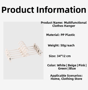 Detailed specifications of durable PP plastic pants hanger with anti-slip swivel clips