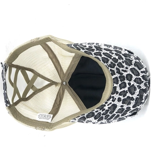 Leopard print ponytail baseball cap with breathable mesh and elastic criss-cross back
