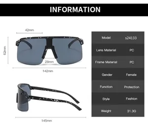 Detailed dimension chart for lightweight PC cycling sunglasses model s24133