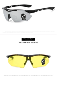 Detail view of polarized cycling sunglasses with silver mirror and yellow night vision lenses