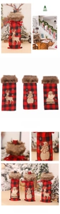 Detail of red and black plaid Christmas wine bottle cover with faux fur collar and bow