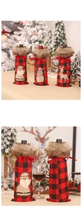 Detail of buffalo plaid wine bottle covers with faux fur trim and holiday embroidery