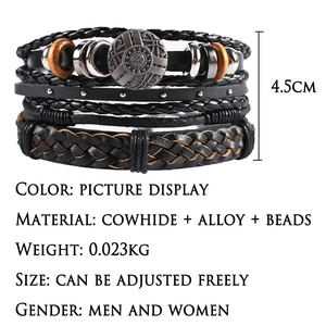 Detail view of retro multi-layer leather bracelet showing adjustable alloy buckle and beads