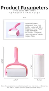Detail view of pink lint roller dimensions 19x12cm with easy-tear adhesive paper