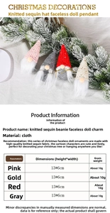 Size chart for knit sequin hat gnome ornaments showing dimensions 13x6cm and weight
