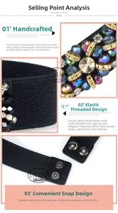 Detail of crystal rhinestone belt with elastic band and double button snap closure