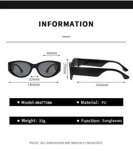 Detailed size specifications for oval cat eye sunglasses with frame and lens dimensions