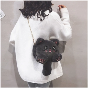 Detailed back view of a plush grey cat crossbody bag with a golden metal chain strap