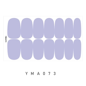 Minimalist light purple solid color waterproof nail polish stickers set model YMA073