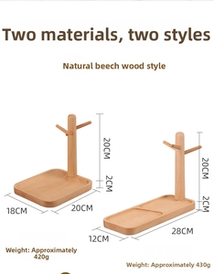 Detailed dimension guide for natural beech wood storage rack with square and long bases