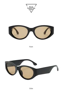 Detailed front and side views of oval cat-eye sunglasses with black frames and tea lenses