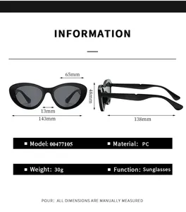 Detailed sizing chart and technical specifications for cat-eye sunglasses model 00477105