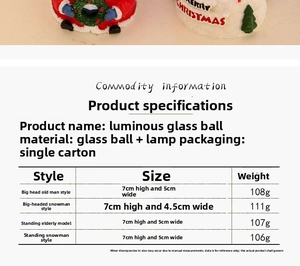 Size chart showing height and weight for luminous Santa and Snowman Christmas crystal balls