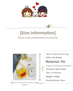 Detailed size specifications for mini PU leather cat crossbody bag 12x10x4cm