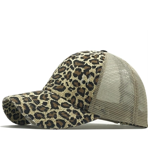 Distressed leopard print ponytail baseball cap with khaki mesh back for summer sun protection