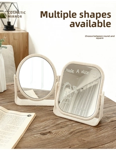 Close-up of beige wheat straw vanity mirrors with cute dinosaur print and slogan