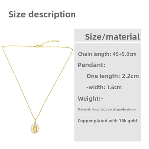 Detail showing 45+5cm 18K gold-plated necklace with a 2.2x1.6cm Virgin Mary pendant