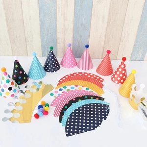 Kids Birthday Party Hats Colorful Paper Pom Pom Decor Crown Shape Photography Props Polka Dot Striped Celebrations