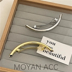Minimalist Metallic Arc Hair Clip High Polish Alloy Spring Barrette Elegant Hairpin Accessory For Women