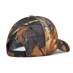 Vue arrière d'une casquette de baseball en coton camouflage avec attache Velcro réglable