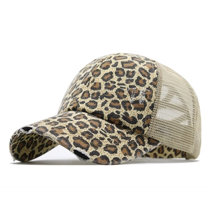 Detail of leopard print baseball cap featuring distressed edges and breathable khaki mesh