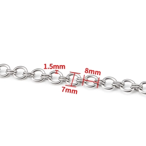 Polished silver stainless steel chain link with 1.5mm wire and 7mm ring diameter
