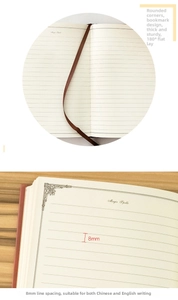 Detail of A5 magic book notebook showing 180 degree flat lay and 8mm ruled eye-care pages