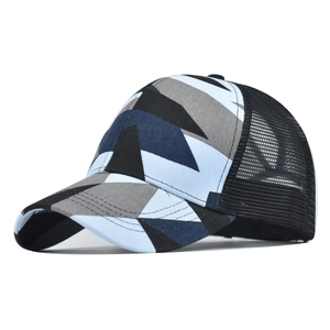 Detail of blue camo tie-dye sun hat with breathable black mesh back and ponytail hole