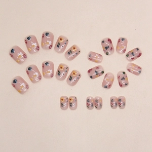 Pink floral square press-on nails with multi-color flower patterns and 20 pieces set