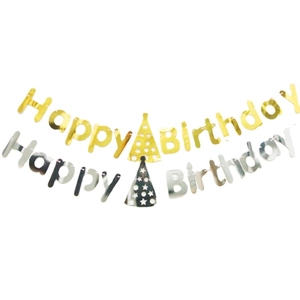Gold and silver Happy Birthday banner set with star patterns for party decoration